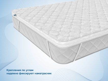 Наматрасник Димакс Кокос 3 см 130