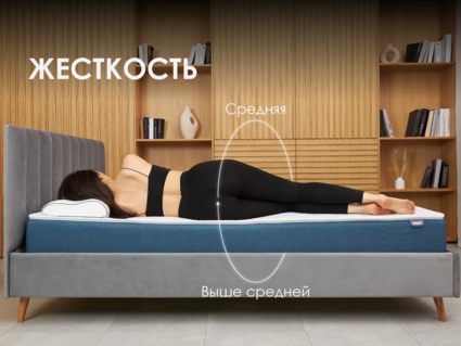 Матрас Димакс Практик Чип Ролл 23 кокос 520