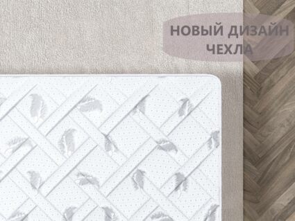 Матрас Димакс Оптима Ролл Лайт Твин 625