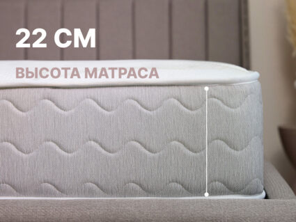 Матрас Димакс Bliss Sleeper + 59