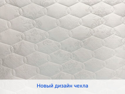 Матрас Димакс Микро Медиум софт 38