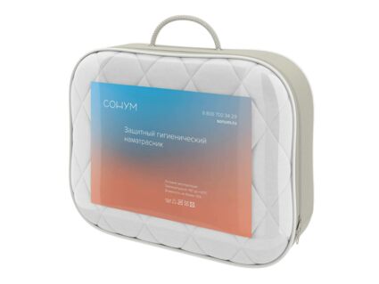 Наматрасник Сонум Protect 95